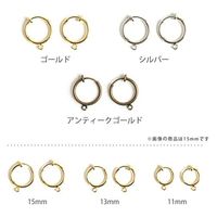 日本紐釦貿易(Nippon Chuko) 日本紐釦貿易 カン付フープイヤリング 5組入り 13mm シルバー KE180-S　3袋（直送品）
