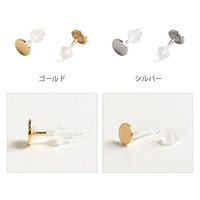 日本紐釦貿易(Nippon Chuko) 日本紐釦貿易 台付き樹脂ピアス5組入り 全長11mm ゴールド KE195-G　3袋（直送品）