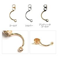 日本紐釦貿易 カン付きピアスキャッチ 5組入り 全長18mm アンティークゴールド KE199-AG（直送品）
