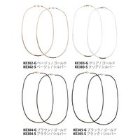日本紐釦貿易(Nippon Chuko) 日本紐釦貿易 カン付ネックレスコード ブラウン シルバー 全長41.5cm 3本 KE304-S（直送品）
