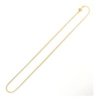 日本紐釦貿易(Nippon Chuko) 日本紐釦貿易 ネックレスチェーン 2本入り 44cm ゴールド KE318-G　5袋（直送品）