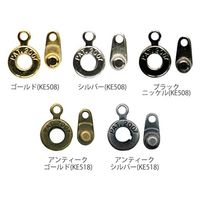 日本紐釦貿易(Nippon Chuko) 日本紐釦貿易 ニューホック 10個入り φ7mm アンティークゴールド KE518-AG　5袋（直送品）