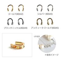 日本紐釦貿易(Nippon Chuko) 日本紐釦貿易 U字金具 10個入り W4×H4.5mm アンティークゴールド KE645-AG（直送品）