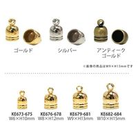 日本紐釦貿易(Nippon Chuko) 日本紐釦貿易 カン付きタッセルキャップ 10個入り W10×H15mm ゴールド KE682-G（直送品）