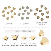 日本紐釦貿易 メタルチャーム ハート 大 10個入り 7×6mm アンティークゴールド KE871-AG（直送品）