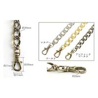 日本紐釦貿易(Nippon Chuko) 日本紐釦貿易 バッグ用チェーン 40cm ゴールド RWS1402-G 手芸用品　3本（直送品）