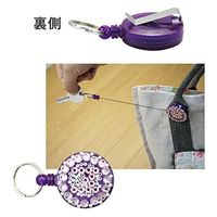 日本紐釦貿易 リールキーホルダー リールパーツ クリアーブラック TN6-TB 1セット(10個)