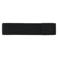 無印良品 お弁当バンド 黒 1セット（2個） 良品計画