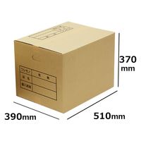 【140サイズ】引っ越し用ダンボール 510×390×370mm NO.278 1セット（50枚：10枚入×5）logimart
