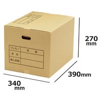 【100サイズ】引っ越しダンボール 390×340×270mm NO.332 1セット（100枚：10枚×10）logimart