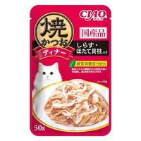 いなば CIAO チャオ 焼かつおディナー 猫 パウチ しらす・ほたて貝柱入り 国産 50g 16個 キャットフード