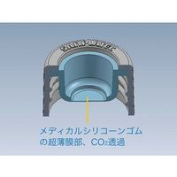 サンプラテック iPーTECフラスコー25 キャップのみ 1袋10個入 28643 1組(10個) 64-3695-70（直送品）