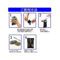 明尾産業 スティックシャットレット 3回分 62-8142-85 1パック(3個)（直送品）