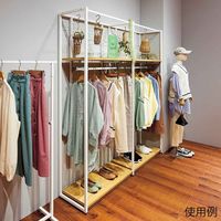 アズワン 【オプション】上部ネット【W90cm/ブラック枠用】 63-3367-22 1枚（直送品）