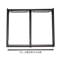 アズワン ハコマルシェワゴン D45cm用サイドハンドル BK 63-3373-65 1台（直送品）