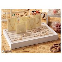 アズワン ウッドトレイ 台紙ディスプレイ台 M ホワイト 63-3374-31 1台（直送品）