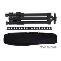 アズワン ターレンスメタルミニ 3段イーゼル ブラック 63-3379-15 1台（直送品）