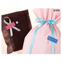 アズワン 特殊強粘ギフトシール レンガ 84枚 63-3387-22 1箱(84枚)（直送品）