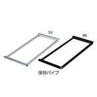 アズワン 屋外A型 ポスタースタンド 両面 A1 BK 63-5726-34 1台（直送品）