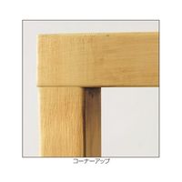 アズワン アンティークゴールド 3段スリムテーブル W120 63-3392-12 1台（直送品）