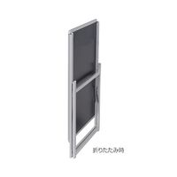 友屋 屋内用ポスタースタンド A1 ハーフ 片面 63-5724-22 1台（直送品）