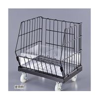 アズワン ジャンブルこぼれ止 スリム用 0.3ミリ 4枚入 63-5725-28 1セット(4枚)（直送品）