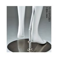アズワン 婦人 リアルマネキン(左足前ポーズ) 白 9号 63-5725-73 1台（直送品）