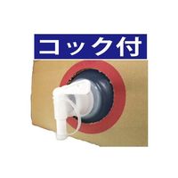 アズワン 電解水クリーナー 18L 63-6513-78 1個（直送品）