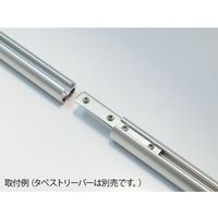 ハヤノ産業 タペストリーバーFF20用連結金具 10個セット FF20K 1セット(10個) 64-0956-71（直送品）
