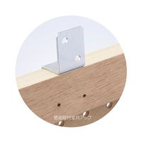アズワン 有孔ボードパネル 90×90 シナ壁面取付金具セット 63-5727-25 1セット（直送品）
