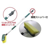 アズワン 伸縮式通水ブラシ 63-6512-89 1個（直送品）