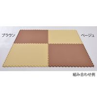 アズワン エッグクッションマット ブラウン 63-7896-34 1組(4枚)（直送品）