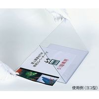 ハヤノ産業 カウンターサイン A4ヨコ FKS-224 1個 64-0956-01（直送品）