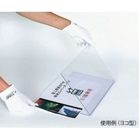 ハヤノ産業 メディアスタンド ブラック FPMB-3TS 1台 64-0955-53（直送品）