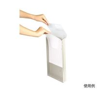 ハヤノ産業 カタログラック クリア FCR-400C 1個 64-0957-41（直送品）