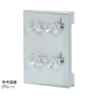 ハヤノ産業 横出しラック グレー 吸盤付 FYR-900 1個 64-0957-57（直送品）