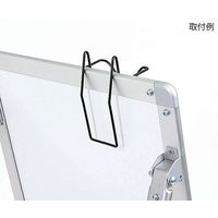 ハヤノ産業 オプションラック A4判三つ折 FPR-901 1個 64-0958-12（直送品）