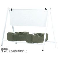 ハヤノ産業 バリウエイト 大 グレー FTWBWTLG 1個 64-0959-69（直送品）