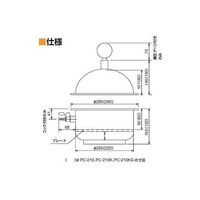 サンプラテック 真空ポリカデシケーター PCー250K 00063 1台 64-3682-83（直送品）