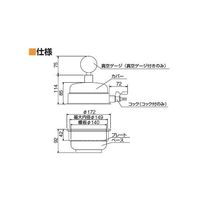 サンプラテック ポリカデシケーター ミニ PCー150KG 04707 1台 64-3682-93（直送品）