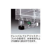 サンプラテック アクリル真空デシケーター(ドレンバルブ付) UBーD型 16532 1台 64-3683-01（直送品）