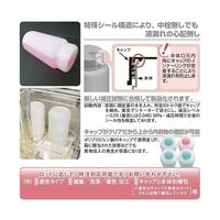 サンプラテック PE細口瓶 2L ※ケース販売(30本入) 02066c 1箱(30本) 64-3684-47（直送品）