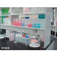 サンプラテック ブックボトル 10L 透明PP 02121 1本 64-3686-73（直送品）