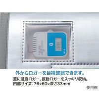 サンプラテック iPーTECプレミアBOXーmini6.6 BOXのみ 28645 1個 64-3695-61（直送品）