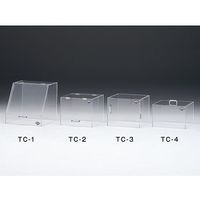 サンプラテック 天秤カバー (遮光タイプ)スタンダード 02546 1台 64-3694-54（直送品）