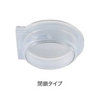 サンプラテック iPーTECR灌流アタッチメント 60φディッシュ用 閉鎖タイプ5.0 30605 1組(2個) 64-3696-96（直送品）