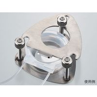 サンプラテック iPーTECR灌流アタッチメント 60φディッシュ用ホルダー 60φーH 30606 1個 64-3696-97（直送品）