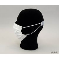 アズワン シリコンマスクホルダー(3枚セット) 64-3939-55 1袋(3枚)（直送品）