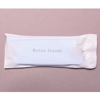 アズワン 足指パット青(白マット袋) 64-3967-06 1ケース(1000個)（直送品）