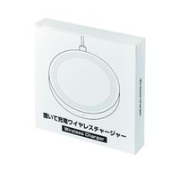 アズワン 置いて充電ワイヤレスチャージャー 50個 64-4007-86 1箱(50個)（直送品）